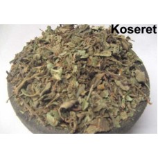 Koseret ኮሰረት (100gram)